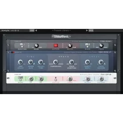 Flash Sale ⭐ Xhun Audio ShineVerb Reverb Processor - Electronic Delivery 💯